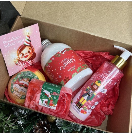 Новогодний подарочный набор L'Cosmetics серии Happy Winter