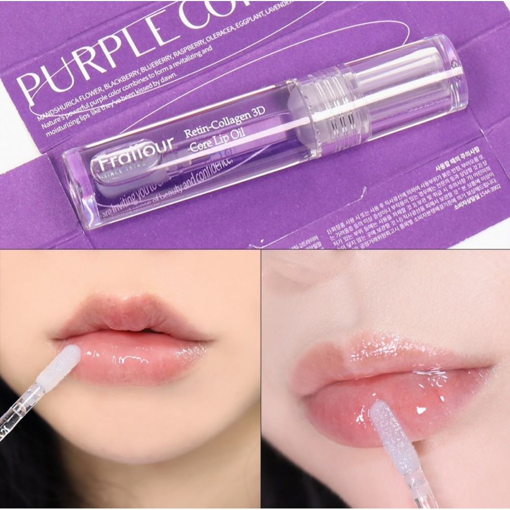 Увлажняющее масло для губ с коллагеном Fraijour Retin-Collagen 3D Core Lip Oil