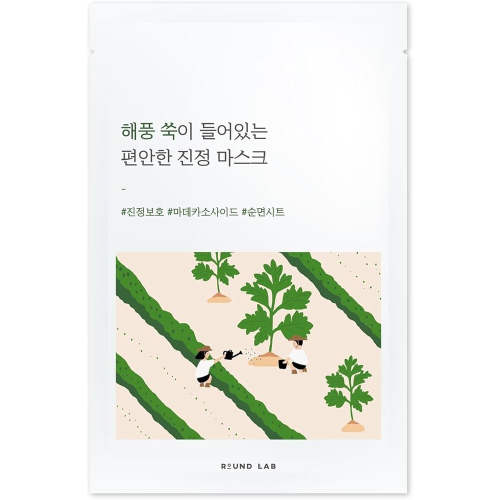 Успокаивающая тканевая маска с полынью Round Lab Mugwort Calming Sheet Mask