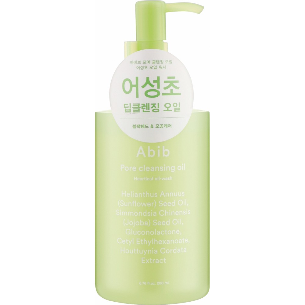 Гидрофильное масло для лица с хауттюйнией Abib Pore Cleanser Oil Heartleaf Oil-Wash 200мл