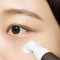  Омолаживающий крем для век SKIN1004 Madagascar Centella Probio-Cica Bakuchiol Eye Cream 20 мл