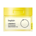 Осветляющие пэды с лимоном beplain Lemon C Glutathione Brightening Pad 70шт