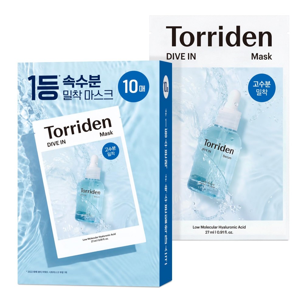 Тканевая маска для глубокого увлажнения Torriden DIVE IN Low Molecular Hyaluronic Acid Mask Тканевая маска для глубокого увлажнения Torriden DIVE IN Low Molecular Hyaluronic Acid Mask