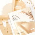 Гидрогелевая маска для сияния кожи с рисом Anua Rice 70 Glow Collagen Mask