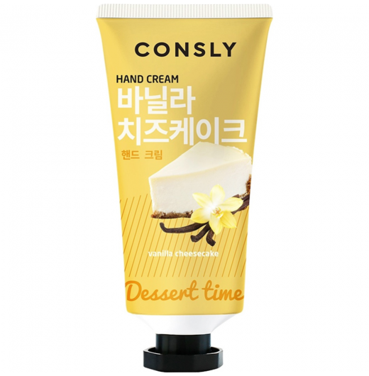 Крем для рук с ароматом ванильного чизкейка Consly Dessert Time, 100 мл