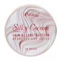 Гидрогелевые патчи ESTHETIC HOUSE ШЕЛК Silky Cocoon Hydrogel Eye Patch, 60 шт
