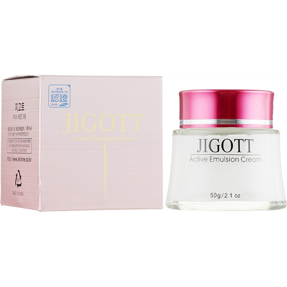 Интенсивно увлажняющий крем для лица Jigott Active Emulsion Cream