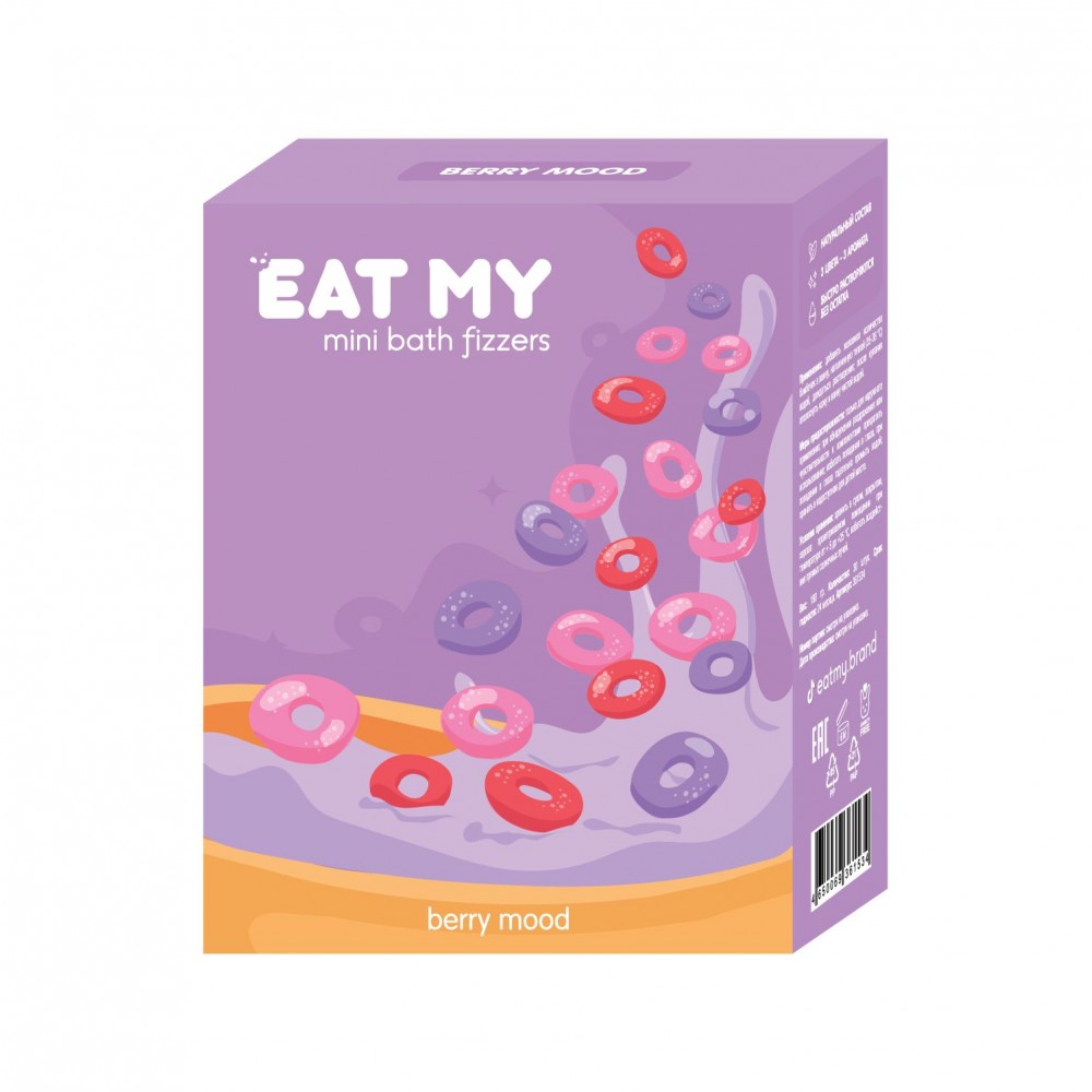 Eat My Мини-бомбочки для ванны супер смузи, 180гр