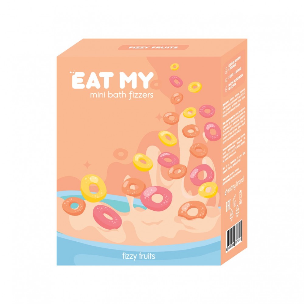 Eat My Мини-бомбочки для ванны Шипучие фрукты, 180гр
