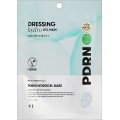 Гидрогелевая маска для упругости кожи с ПДРН VT Cosmetics PDRN Hydrogel Mask