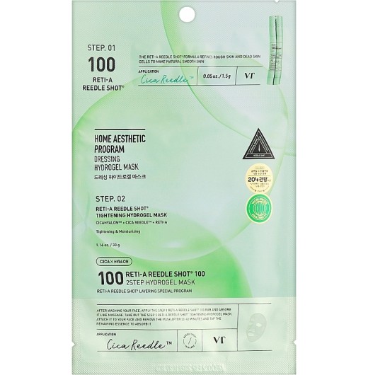 Гидрогелевая маска с микроиглами и ретинолом VT Cosmetics Reti-A Reedle Shot 100 2Step Hydrogel Mask