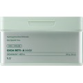 Набор масок для сужения пор с ретинолом VT Cosmetics Cica Reti-A Mask 30 шт.