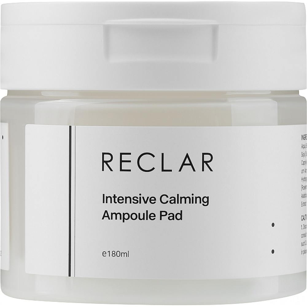 Успокаивающие ампульные пэды Reclar Intensive Calming Ampoule Pad