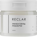 Успокаивающие ампульные пэды Reclar Intensive Calming Ampoule Pad