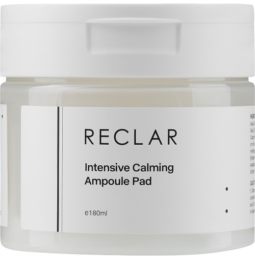 Успокаивающие ампульные пэды Reclar Intensive Calming Ampoule Pad