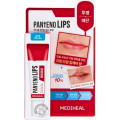Лечебный бальзам для губ Mediheal Labocare Panteno Lips 10 мл