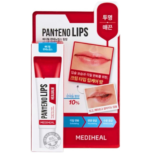 Лечебный бальзам для губ Mediheal Labocare Panteno Lips 10 мл