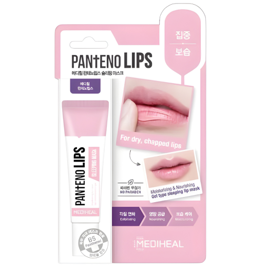 Восстанавливающая ночная маска для губ с пантенолом Mediheal Pantenolips Sleeping Mask