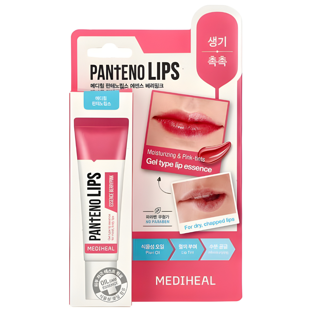 Ягодная эссенция MEDIHEAL Panteno Lips Berry Essence, 10 мл