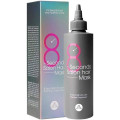 Маска для волос (салонный эффект за 8 секунд) MASIL 8 Seconds Salon Hair Mask, 200мл