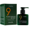 Бальзам несмываемый для волос Masil 9protein Perfume Silk Balm (180мл)