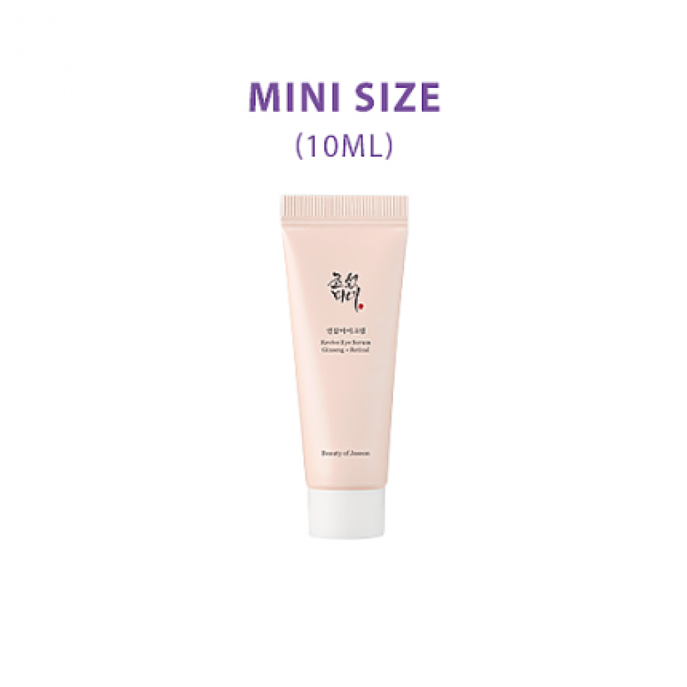 Сыворотка для кожи вокруг глаз Beauty of Joseon Revive Eye Serum: Ginseng+Retinal, 10мл