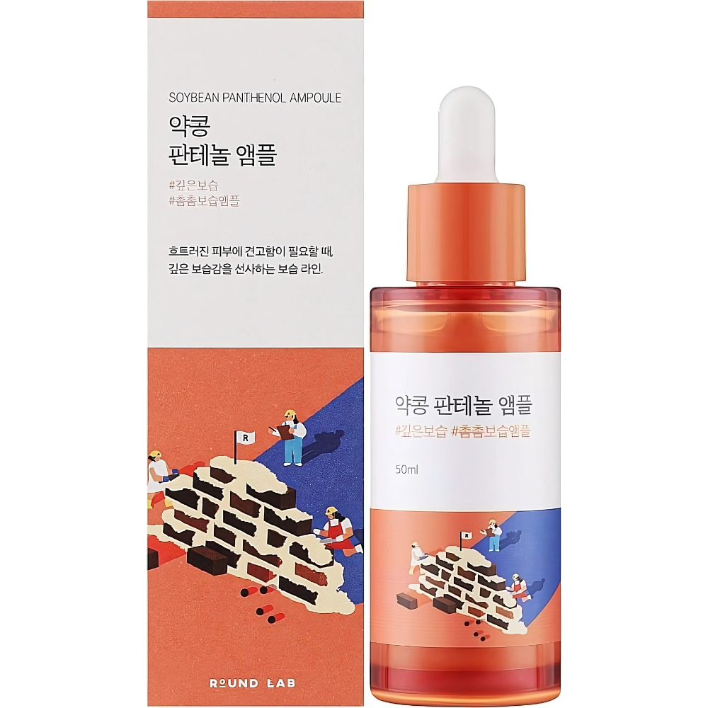 Сыворотка барьерная с чёрной соей и пантенолом Round Lab Soybean Panthenol Ampoule 50ml