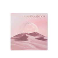 Набор Skin1004 Madagascar Centella Ramadan Edition