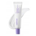 Крем с глутатионом против пигментации CELIMAX Derma Nature Glutathione Longlasting Tone-Up Cream (35 мл)