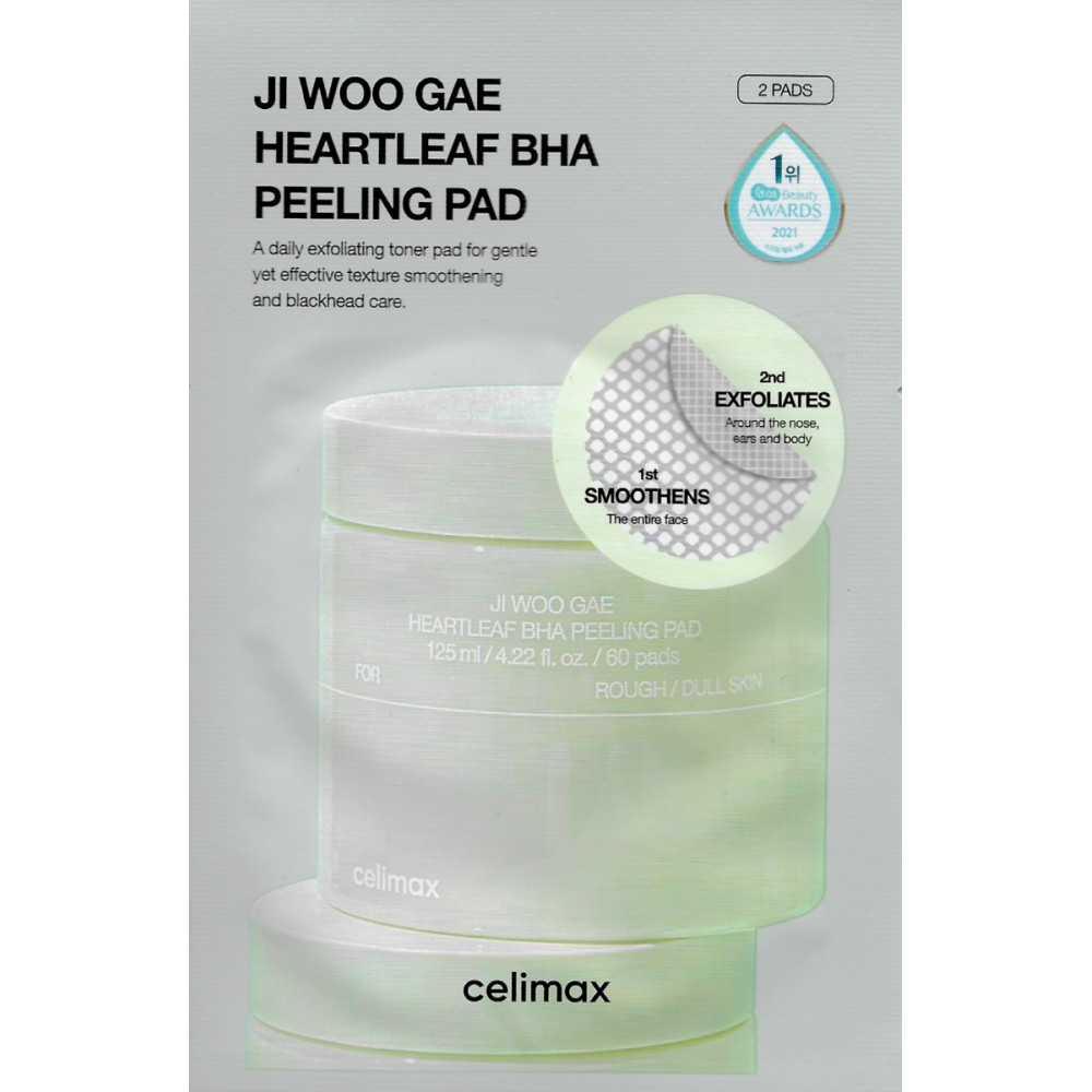 Пилинг-пэды с салициловой кислотой и центеллой Celimax Ji Woo Gae Heartleaf BHA Peelind Pad 2шт