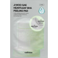 Пилинг-пэды с салициловой кислотой и центеллой Celimax Ji Woo Gae Heartleaf BHA Peelind Pad 2шт
