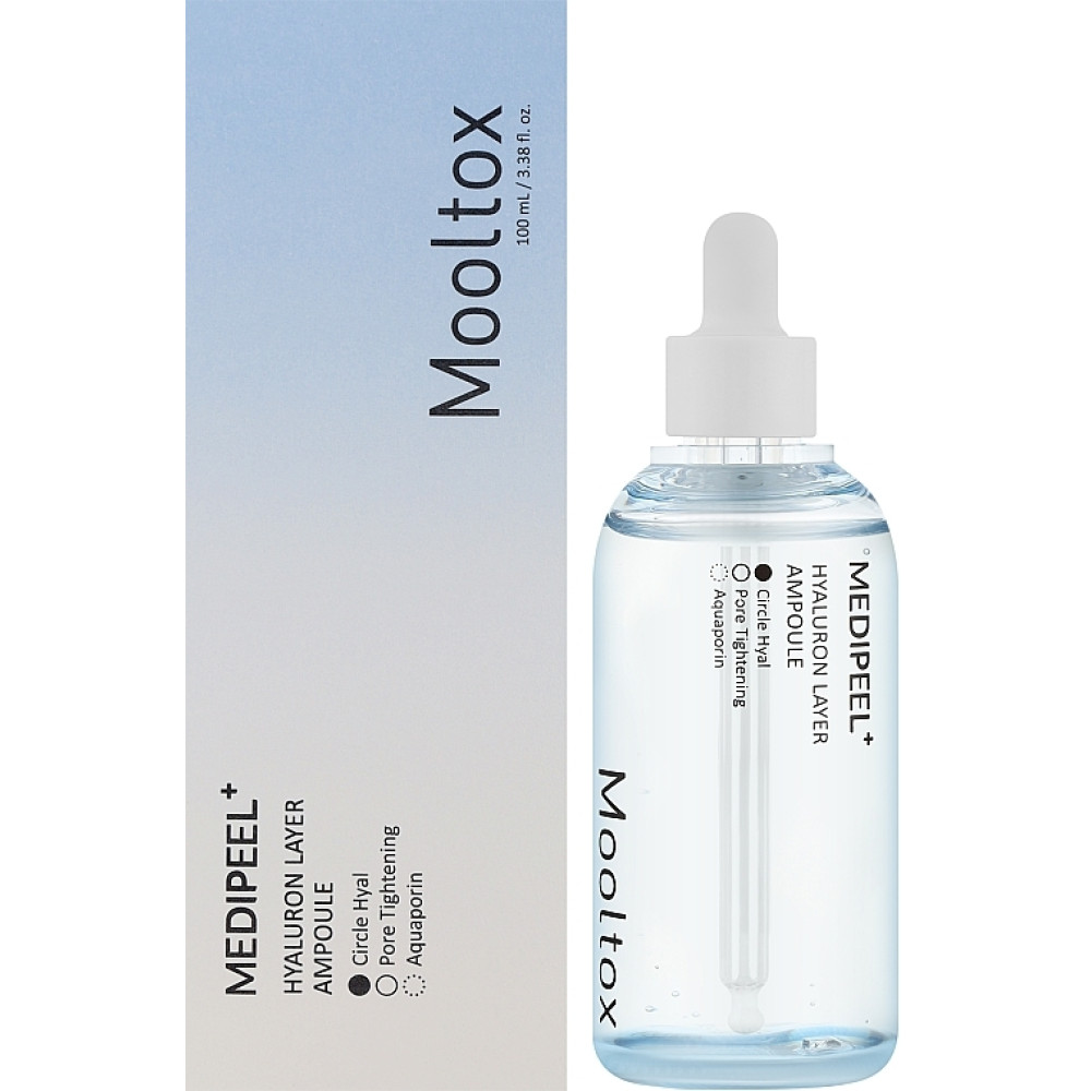 Ультраувлажняющая ампула для упругости кожи MEDIPEEL Hyaluronic Acid Layer Mooltox Ampoule