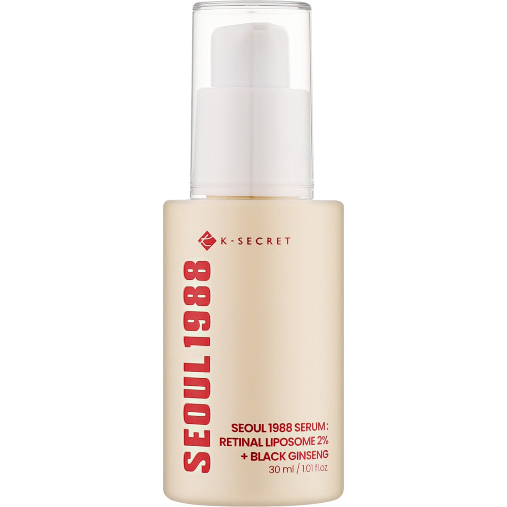 Сыворотка с липосомальным ретиналем K-SECRET Seoul 1988 Serum: Retinal Liposome 2% + Black Ginseng