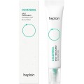 Локальный крем против воспалений с центеллой beplain Cicaterol Spot Treatment 15мл