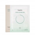 Успокаивающая маска с центеллой beplain Cicaful Calming Mask Sheet