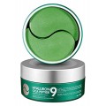 Успокаивающие гидрогелевые патчи с пептидами Medi-Peel Hyaluron Cica Peptide 9 Ampoule Eye Patch 60шт