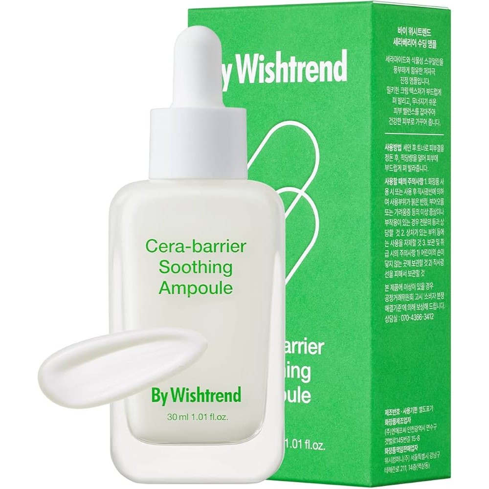 Восстанавливающая сыворотка с церамидами By Wishtrend Ceramide Milky Ampoule 30мл Восстанавливающая сыворотка с церамидами By Wishtrend Ceramide Milky Ampoule 30мл