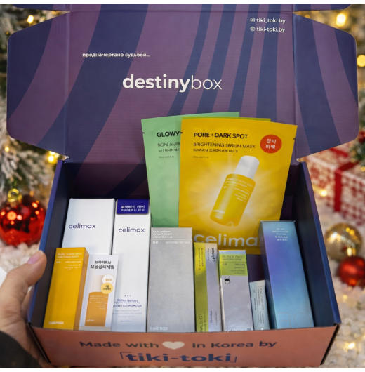 Подарочный бокс Celimax 