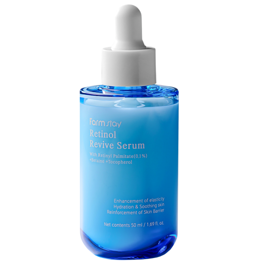 Сыворотка для лица с ретинолом и центеллой азиатской FarmStay Retinol Revive Serum 50мл