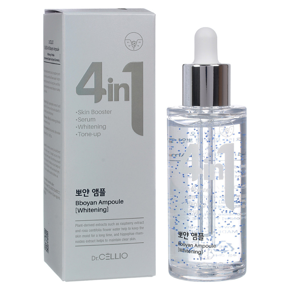 Сыворотка для лица осветляющая Dr.CELLIO G50 4 IN 1 BBOYAN AMPOULE (Whitening) 50мл