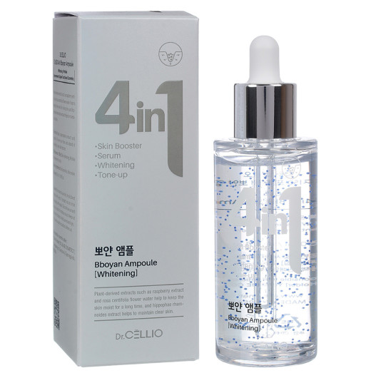 Сыворотка для лица осветляющая Dr.CELLIO G50 4 IN 1 BBOYAN AMPOULE (Whitening) 50мл