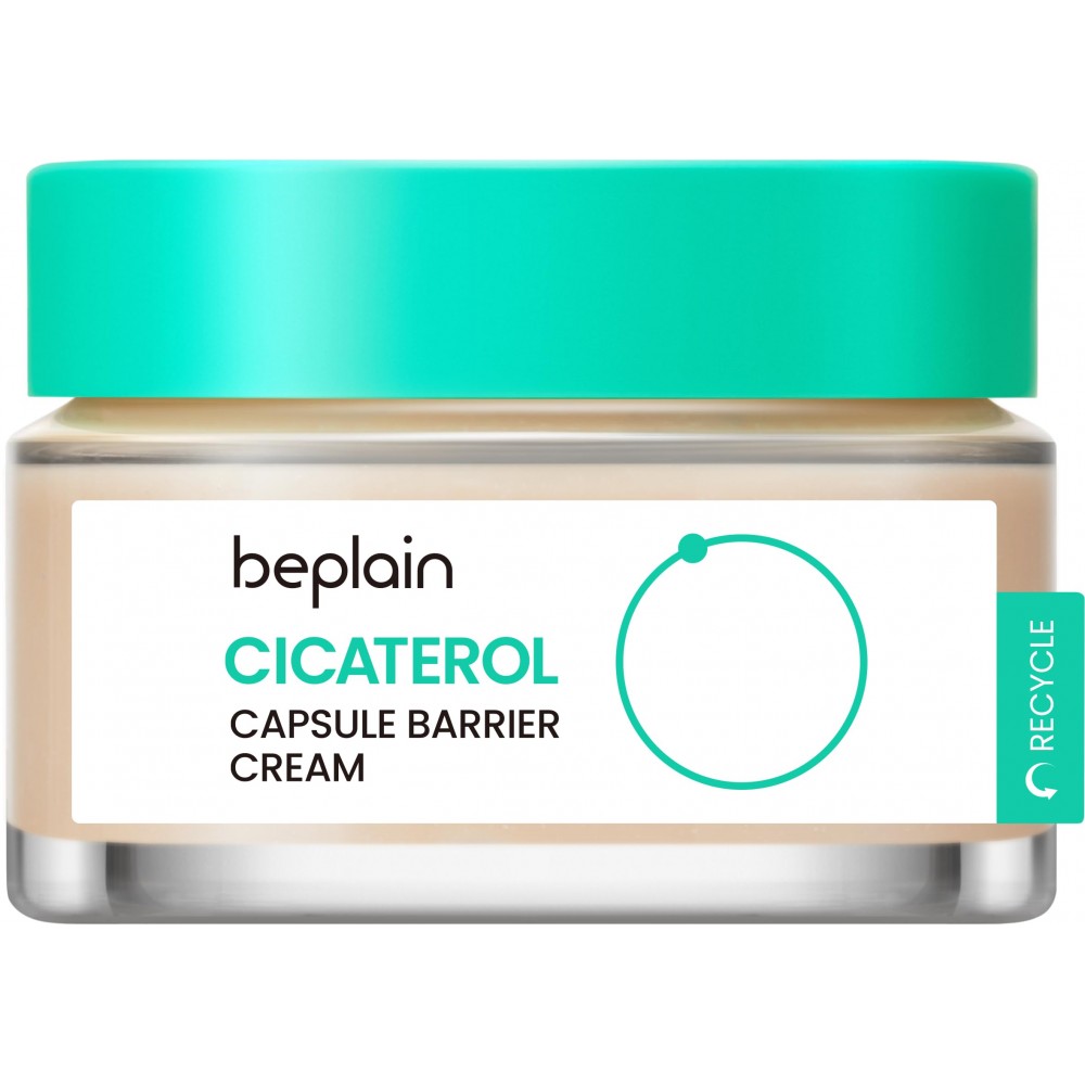 Капсульный барьерный крем для проблемной кожи beplain Cicaterol Capsule Barrier Cream 50мл