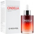 Антиоксидантная мульти-сыворотка Medi-Peel Cindella Multi-antioxidant Ampoule 100мл