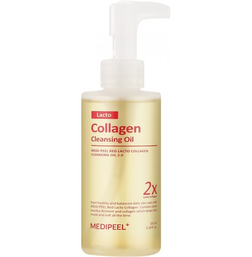 Гидрофильное масло с лактобактериями Medi-Peel Red Lacto Collagen Cleansing Oil, 200мл