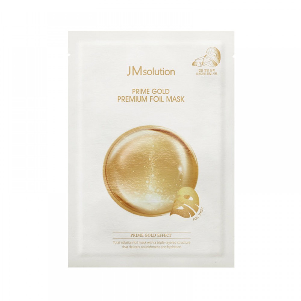 Маска трехслойная увлажняющая с коллоидным золотом | JMsolution Prime Gold Premium Foil Mask 35 ml Маска трехслойная увлажняющая с коллоидным золотом | JMsolution Prime Gold Premium Foil Mask 35 ml