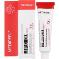 Осветляющий крем против пигментации Medi-Peel Melanon X Cream 30мл