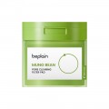 Очищающие пэды Beplain Mung Bean Pore Clearing Filter Pad 70 шт