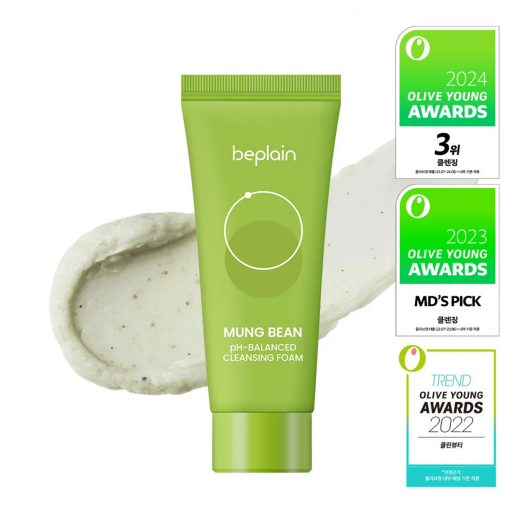 Балансирующая пенка для глубокого очищения beplain Mung Bean pH-Balanced Cleansing Foam 40мл