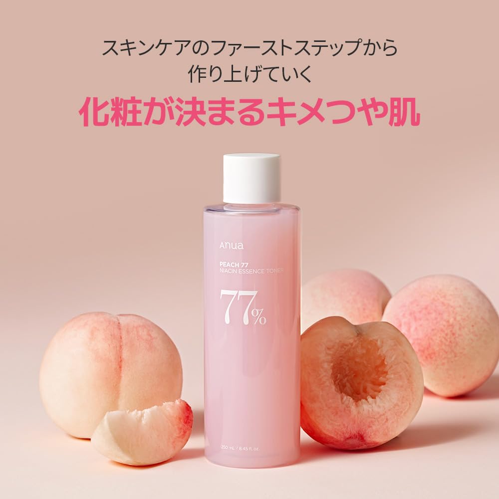 Тонер-эссенция смягчающий с экстрактом персика и ниацинамидом ANUA Peach 77 Niacin Essence Toner 250 ml Тонер-эссенция смягчающий с экстрактом персика и ниацинамидом ANUA Peach 77 Niacin Essence Toner 250 ml