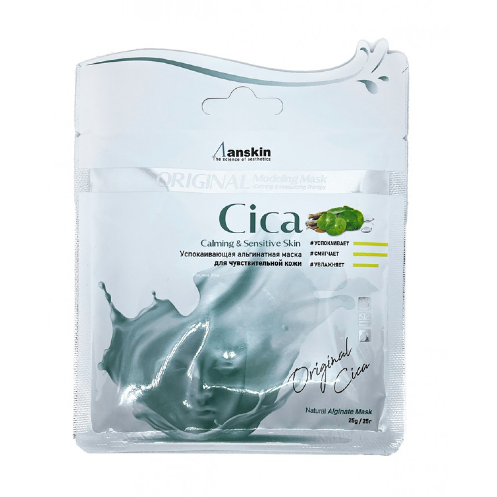 Альгинатная маска с центеллой ANSKIN Original Cica Modeling Mask, 18гр
